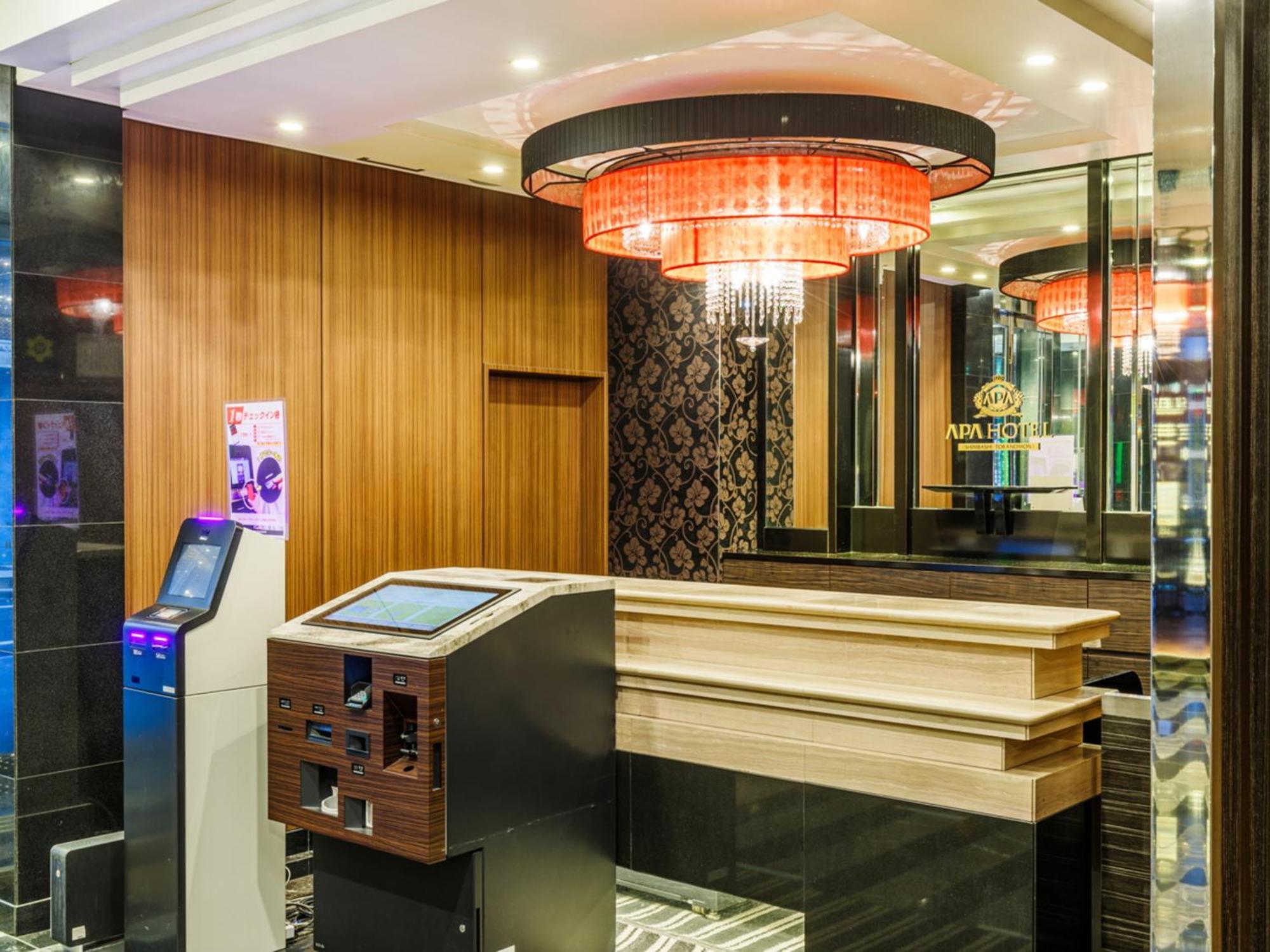Apa Hotel Shimbashi Toranomon Токио Екстериор снимка