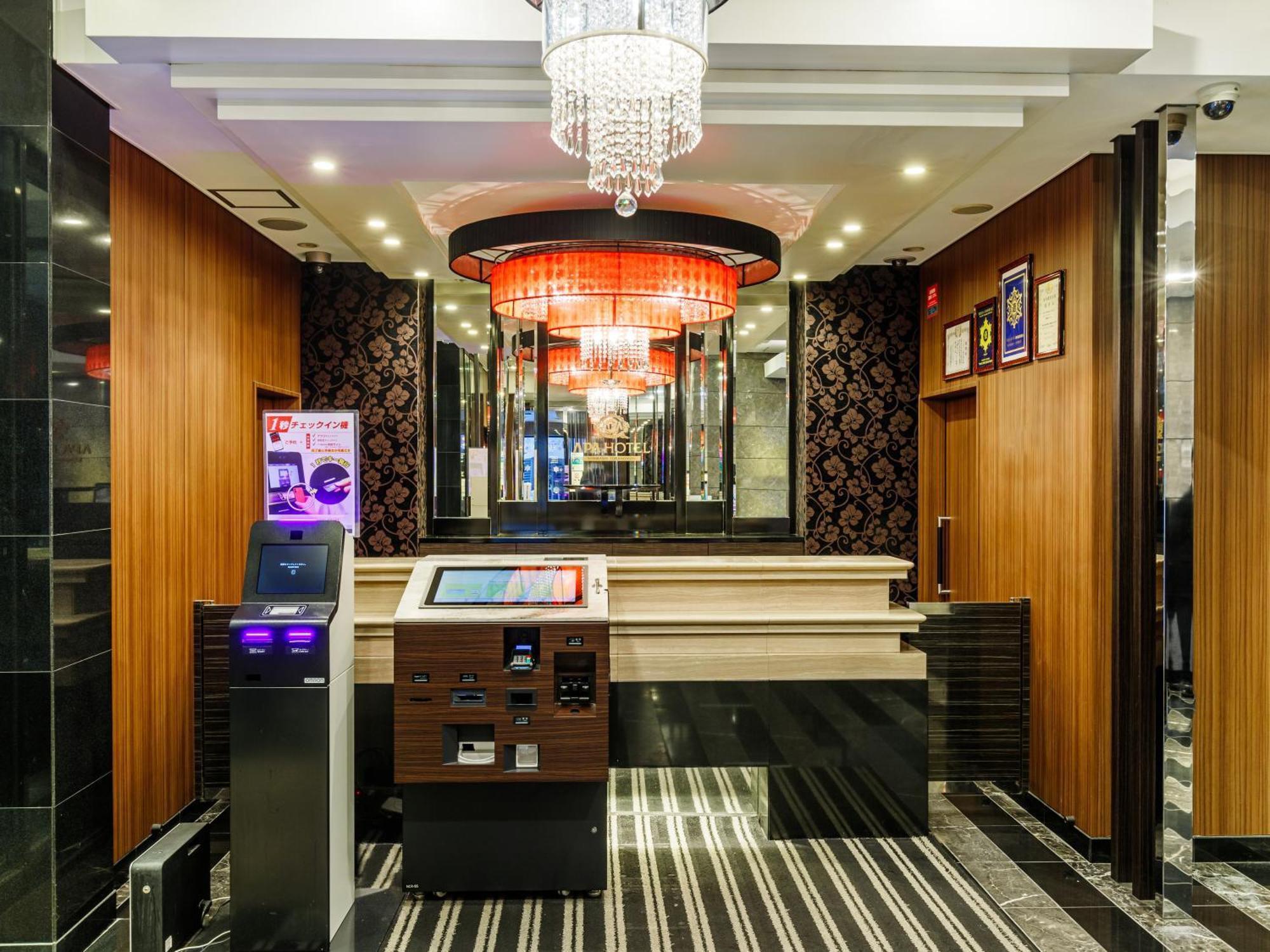 Apa Hotel Shimbashi Toranomon Токио Екстериор снимка