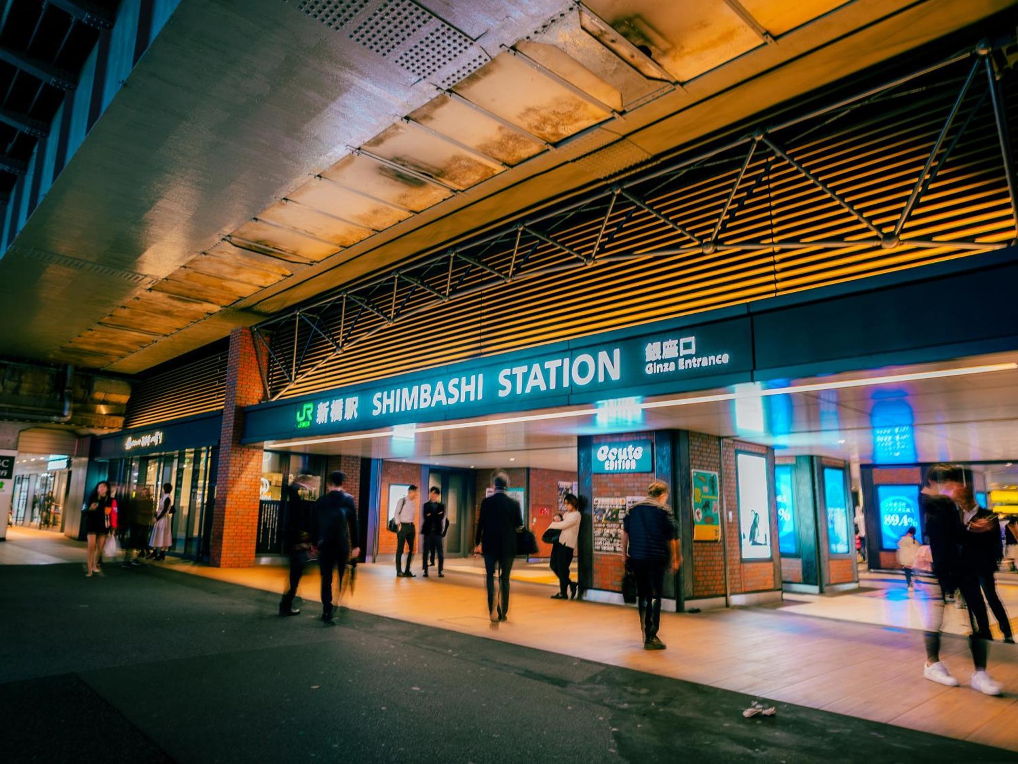 Apa Hotel Shimbashi Toranomon Токио Екстериор снимка