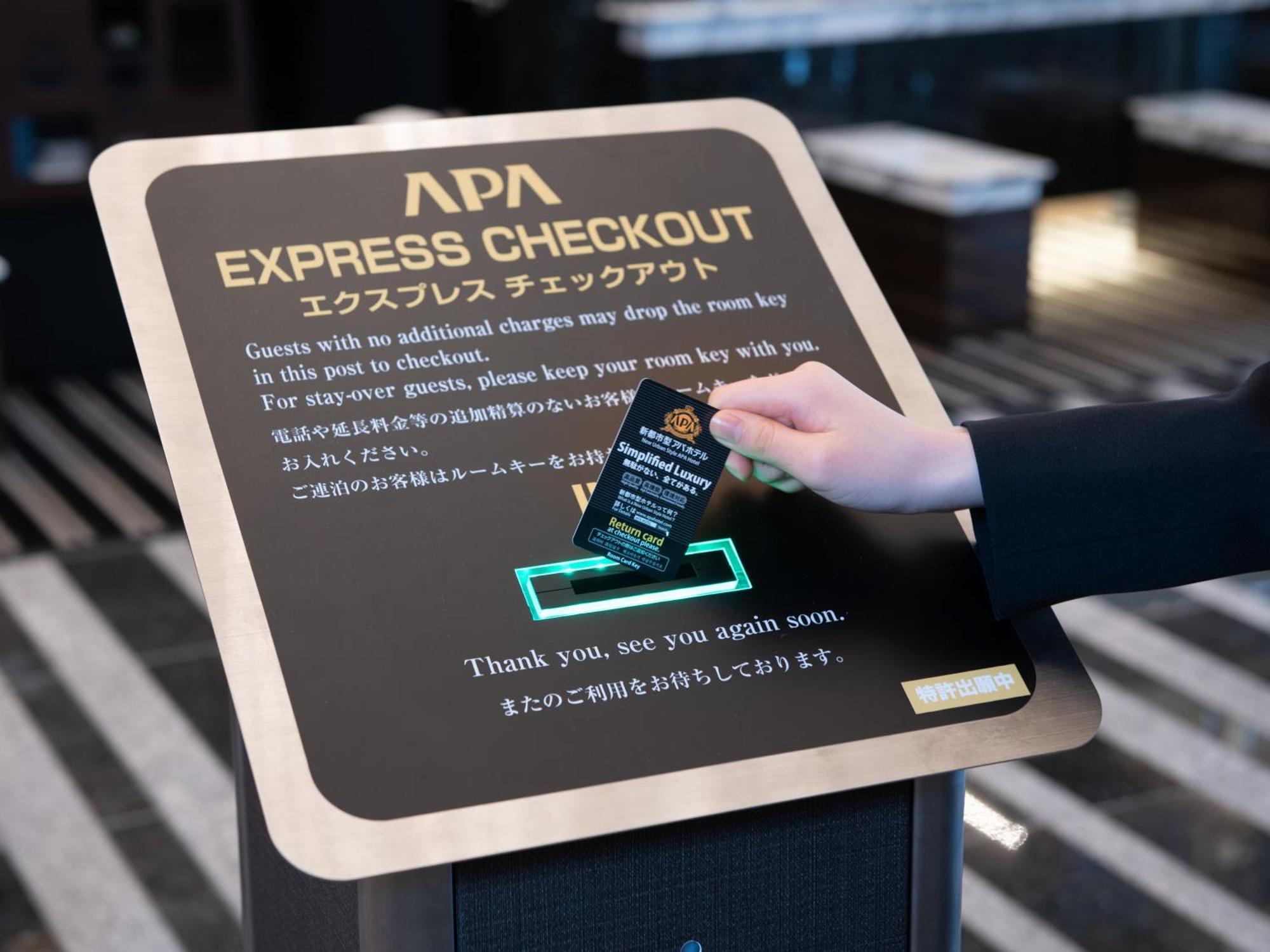 Apa Hotel Shimbashi Toranomon Токио Екстериор снимка