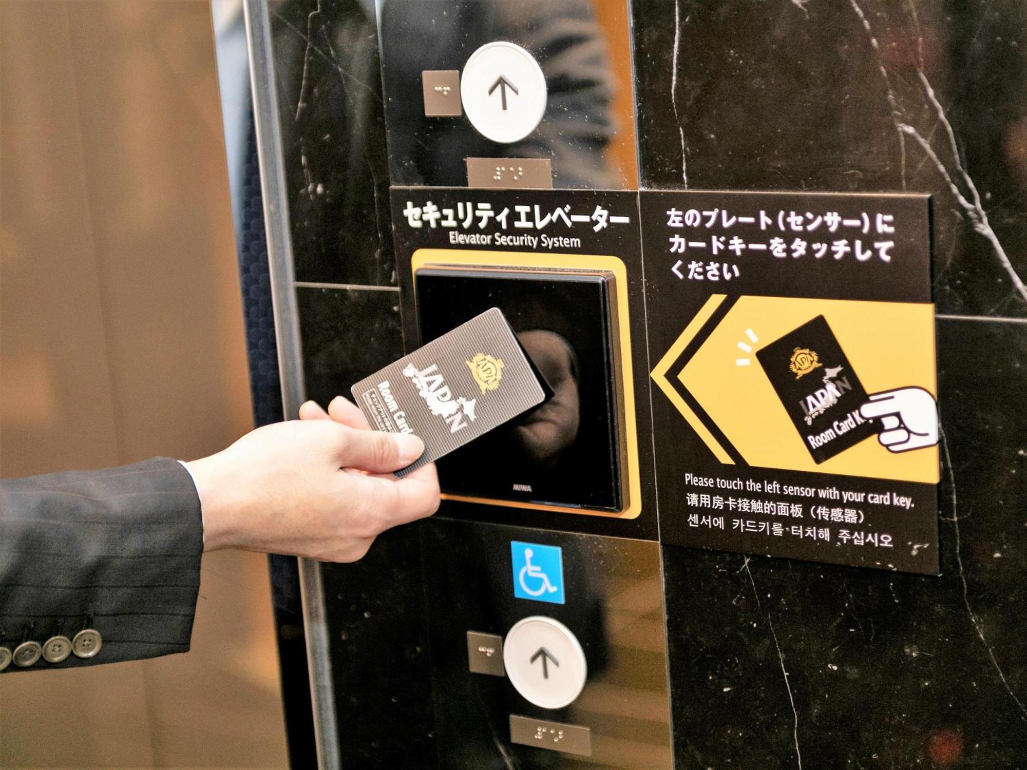 Apa Hotel Shimbashi Toranomon Токио Екстериор снимка